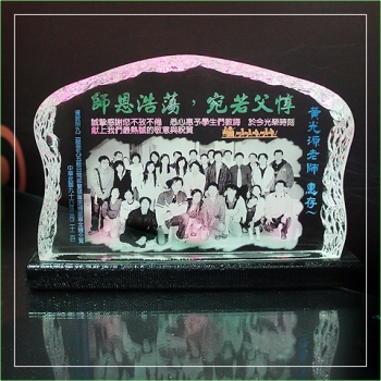 壓克力夜燈 造型四方260型中大彩燈LEL-002